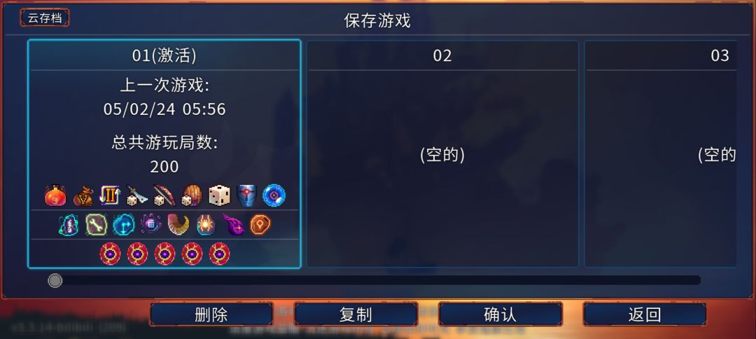 是给萌新们的小提醒哦~ 3