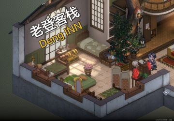 揭秘本人乐土装修
