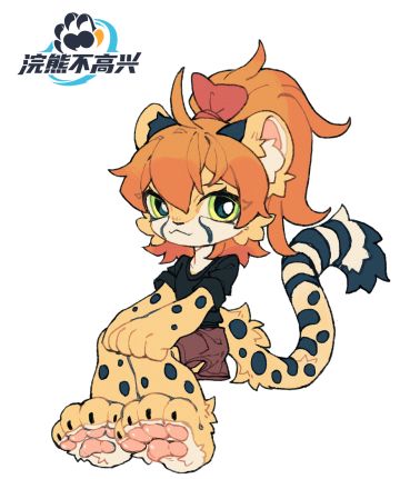 奇塔娜| 1.确认清除此档案