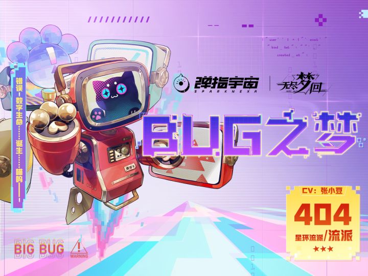 404 Not Found截图