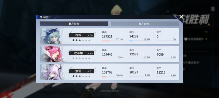 我是搞不懂你们官方了截图