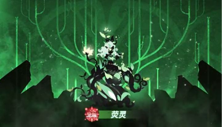 【觉秘档案33】致死伤害都无法阻止的守护决意!截图