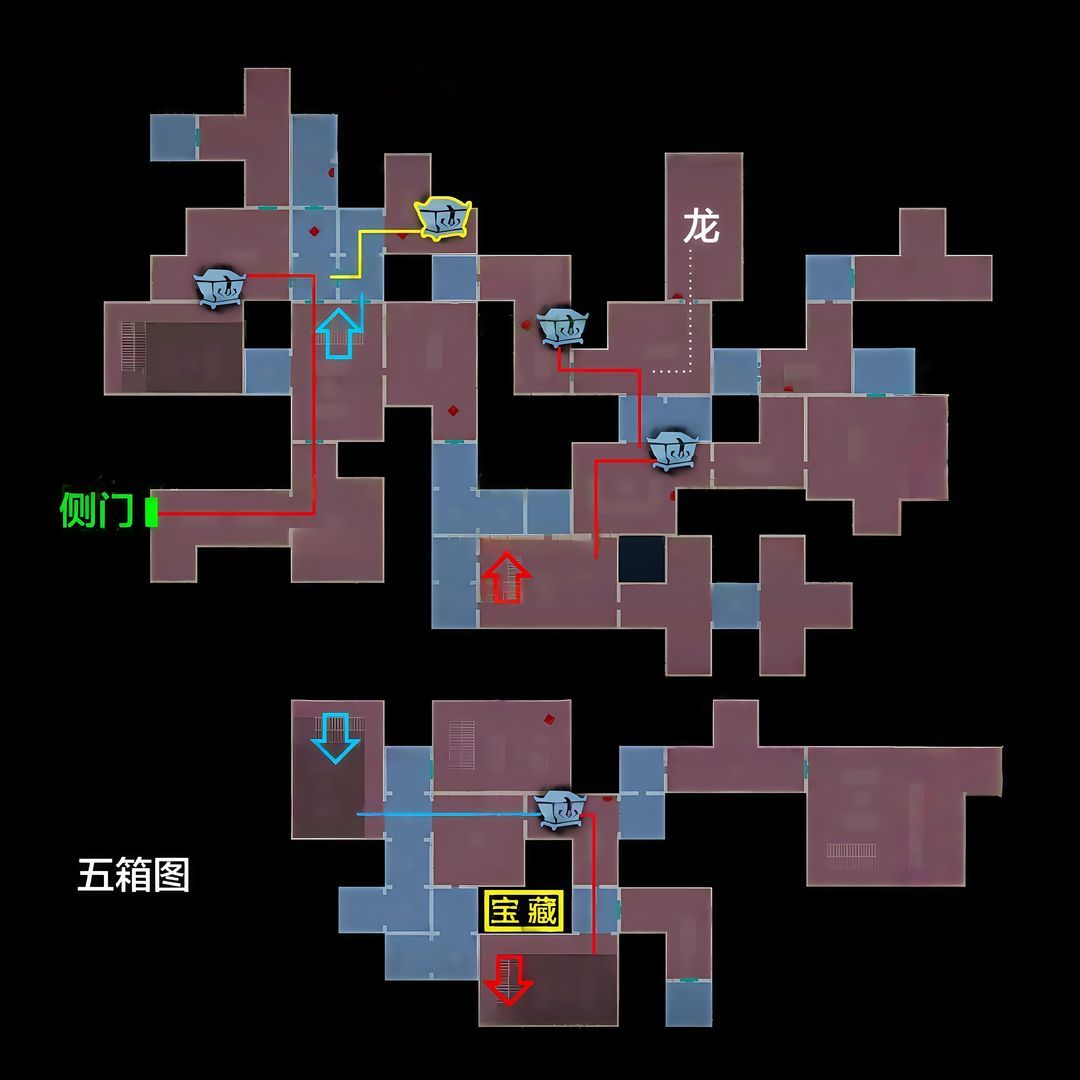 超自然行动组小抄地图最新全套合集完整版 4