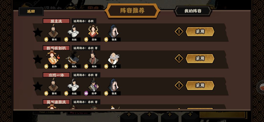 似乎没人提这个 1