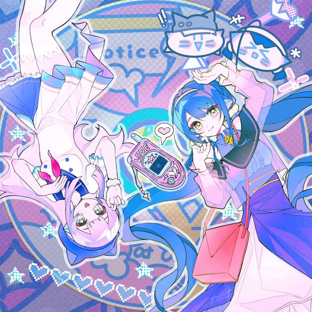 伊洛的帽子 2