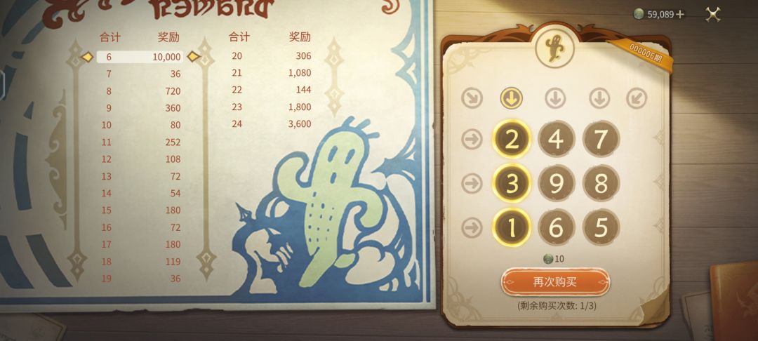 15级前填邀请码领经验加成 1