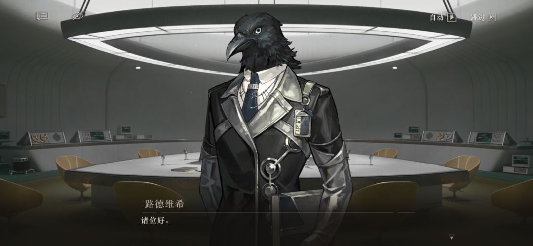 这个版本挺喜欢配角的 1