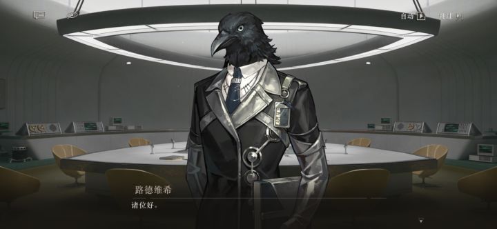这个版本挺喜欢配角的截图