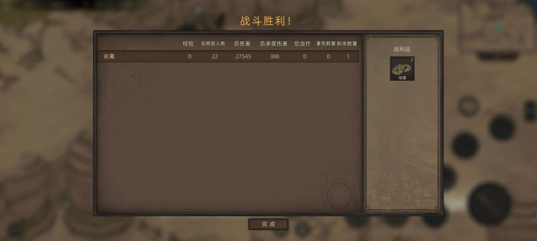 不是,这bug到底是修还是没修 2