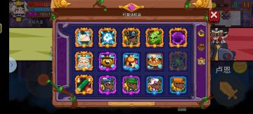 纯粹的数值，暴力的输出