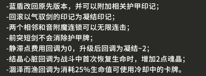 回调了截图
