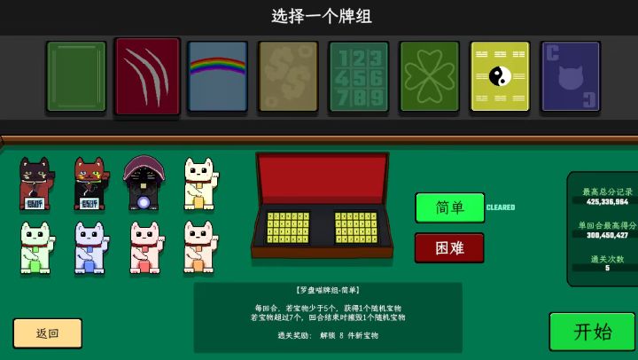 观察发现:玩家正在把“丑”玩成一种文化截图