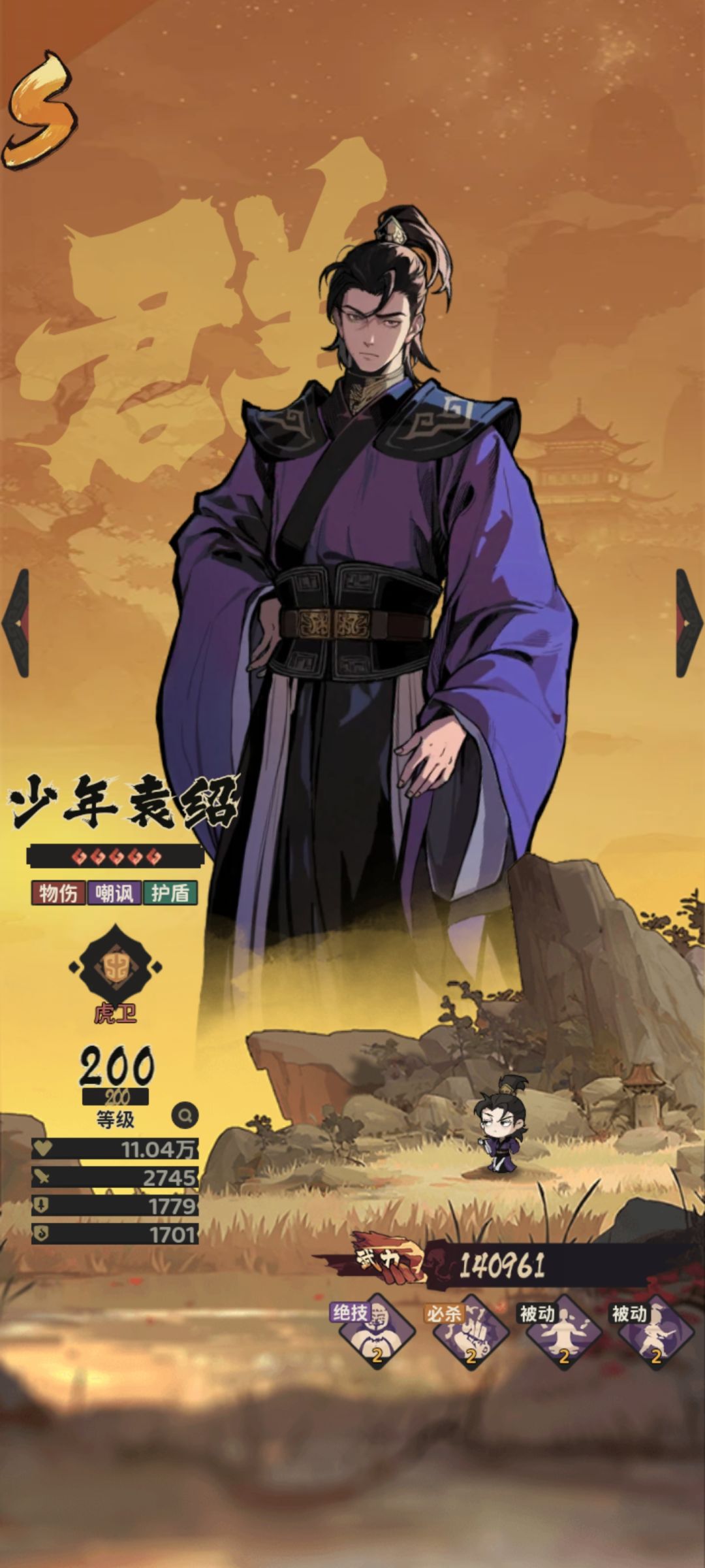 被低估的S卡,部分强度不输S+ 15