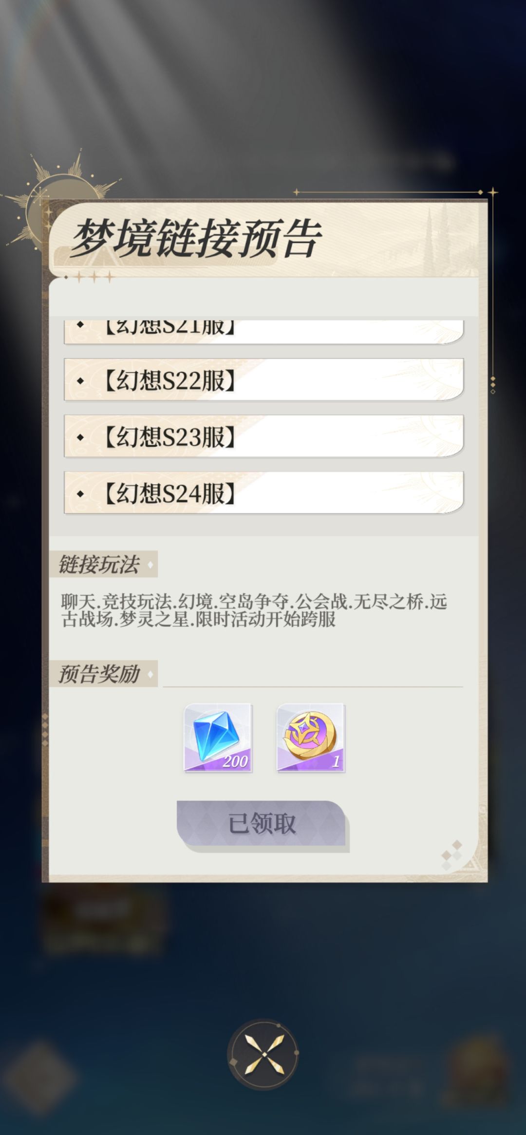 怎么就不听劝呢 2