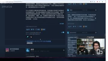 2024.4.30_直播内容省流版～（详细内容）