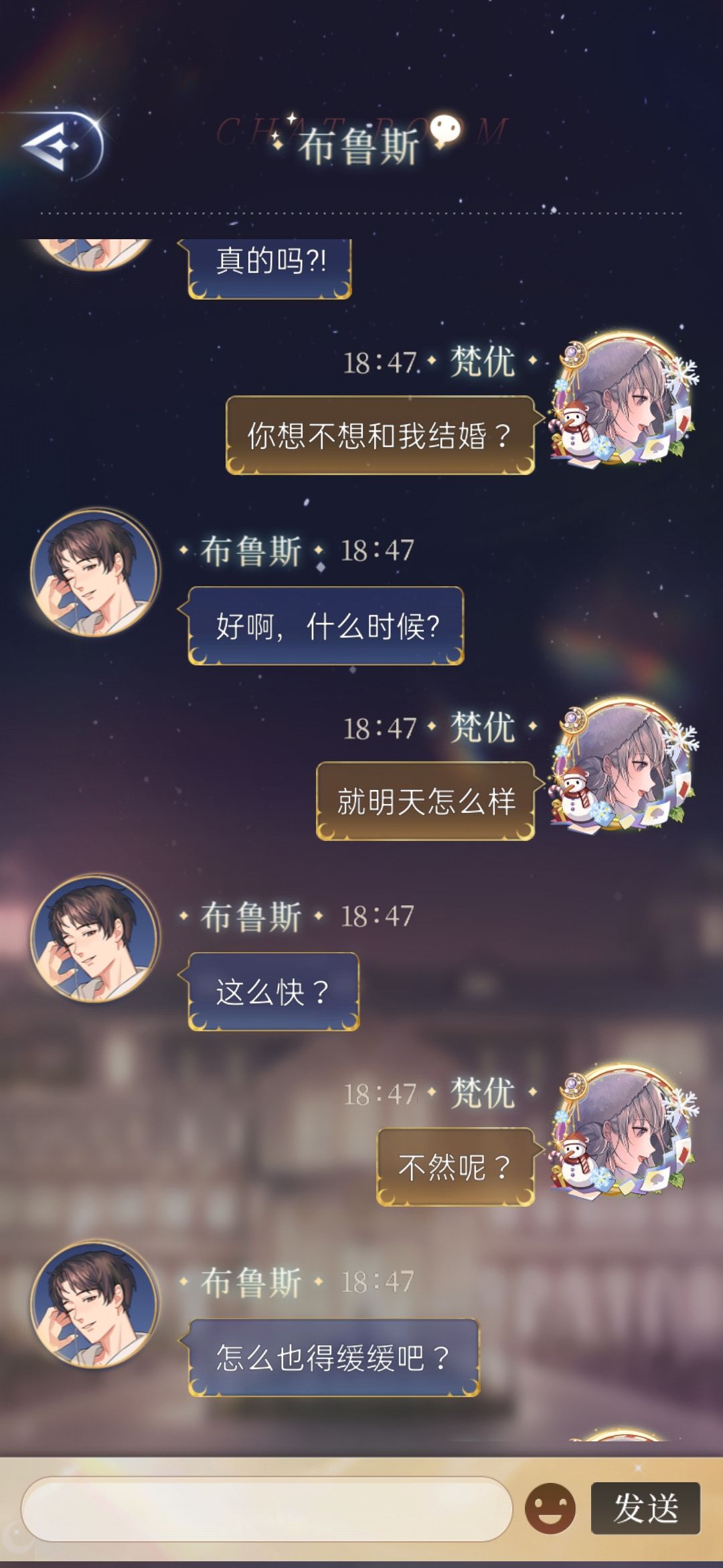 动态图片 5