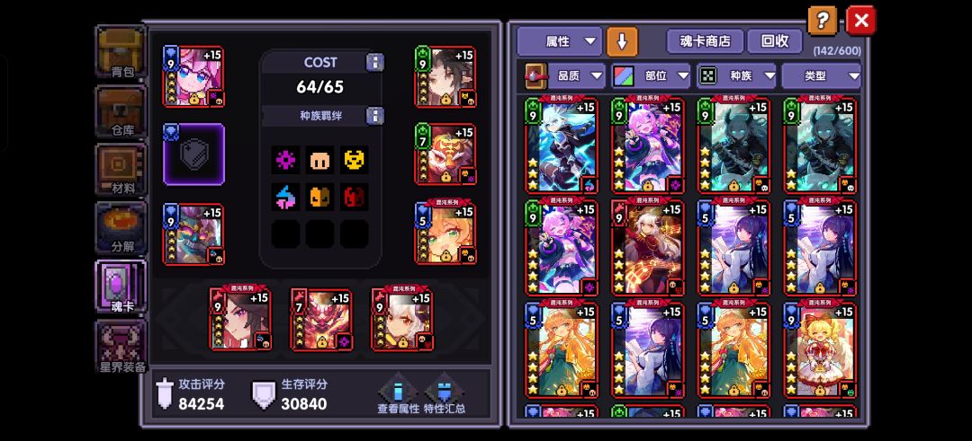 火牧159一直1分03，04的可以试试 2