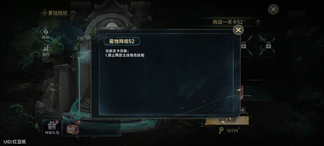 这该怎么打呀? 1