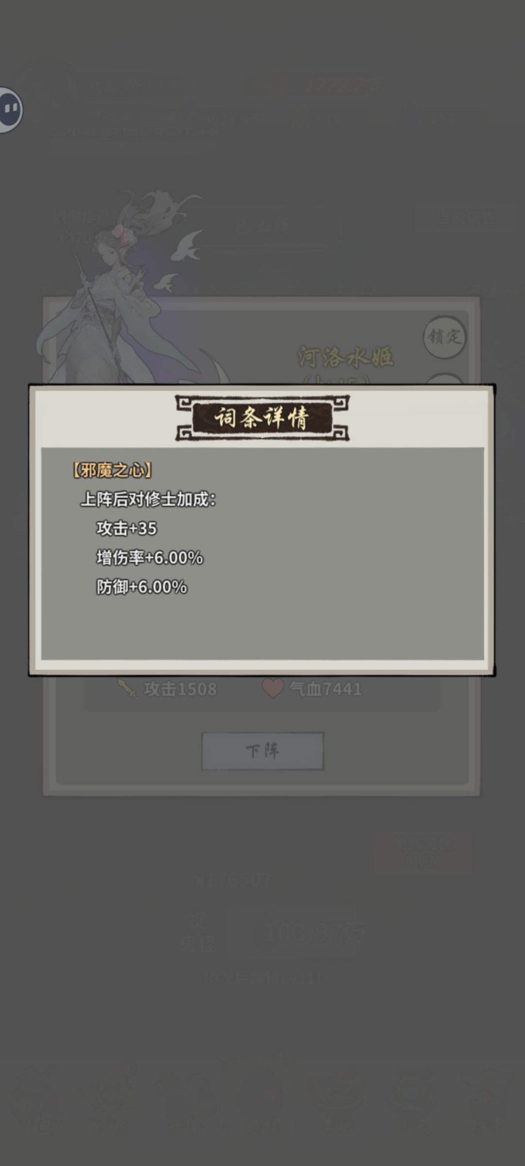 这两要那个? 2