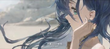 两个字总结1.4，炸裂！顺便抽个周边（已开奖）