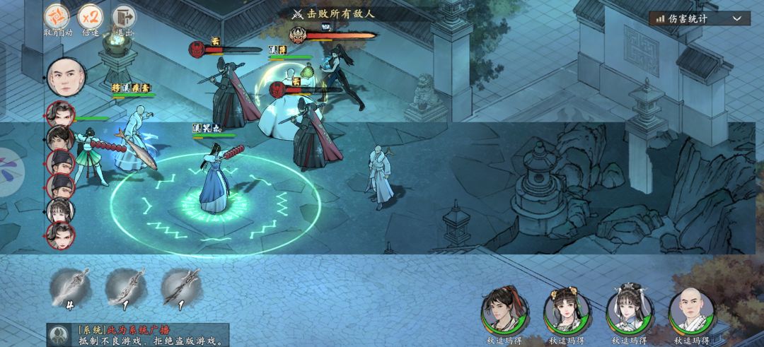这么多BUG为啥不修复得嘞。 1