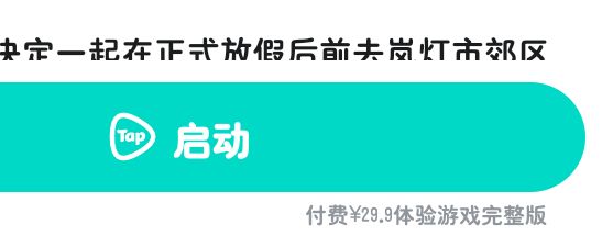 求助 2
