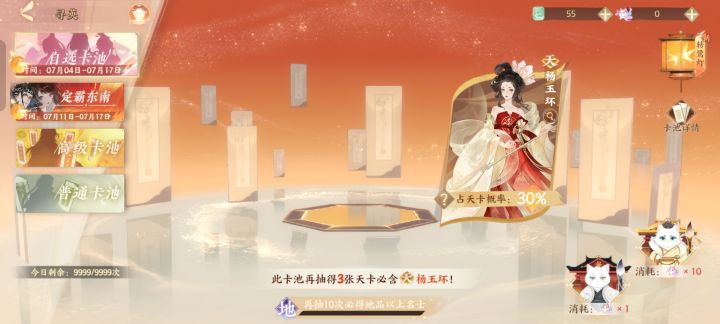 有没有大佬解惑截图
