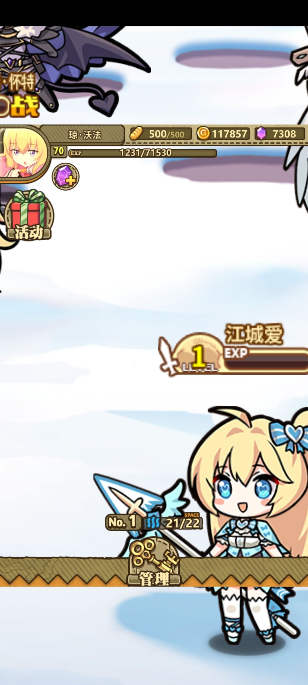 这种情况该怎么办 1
