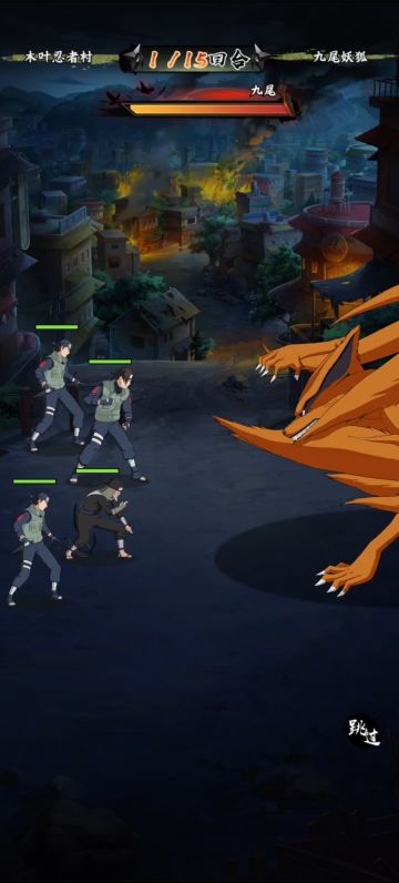 《木叶高手》开服攻略共5篇，第一篇。