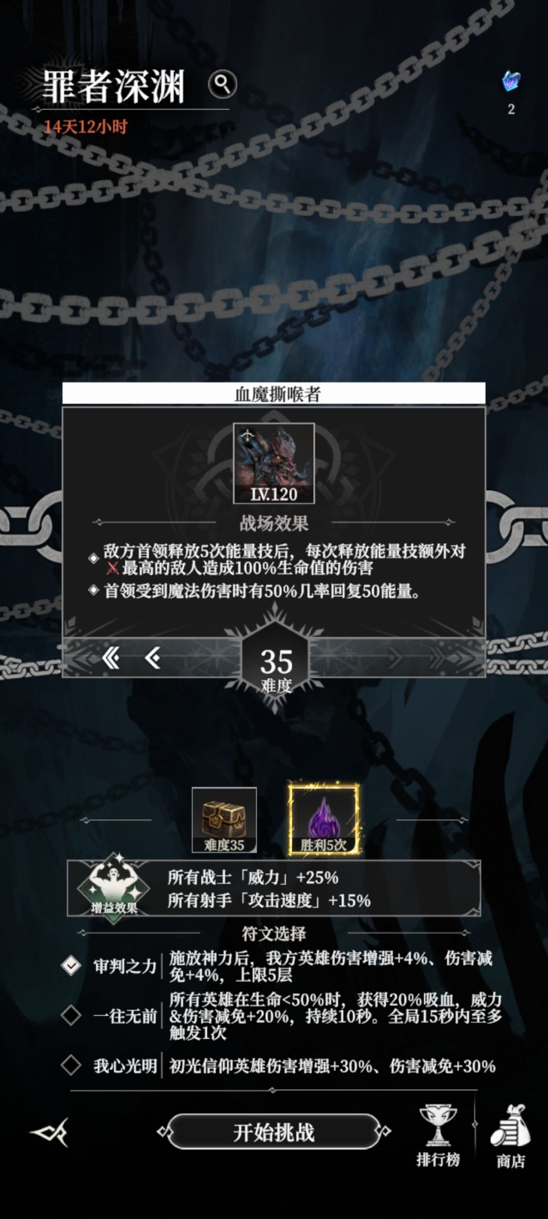 还是人类吗,策划 1