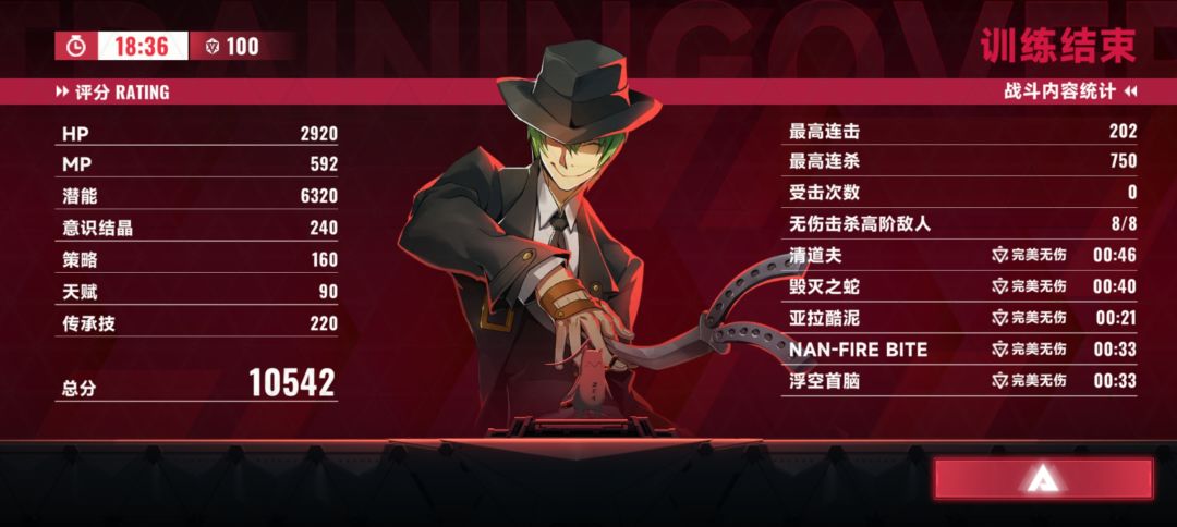 158潜哈扎马 1