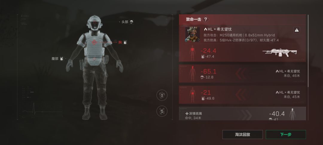 我的号进入了一种很全新的状态 2
