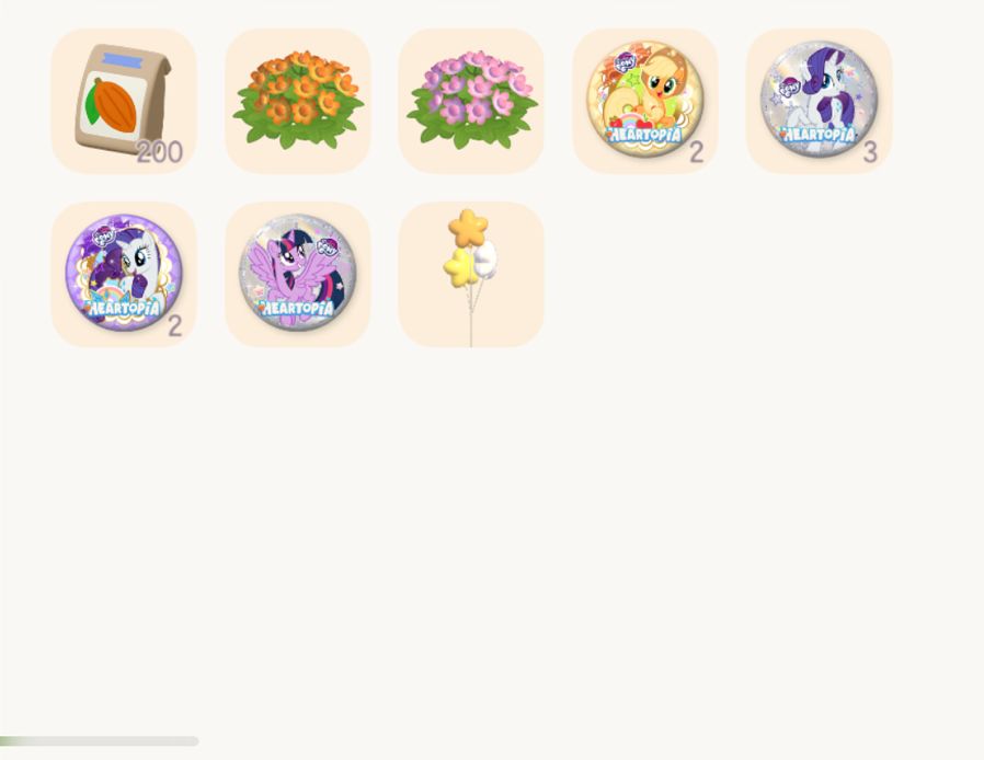 虹花嘉儿和珍奇换虹花紫悦和云宝 1