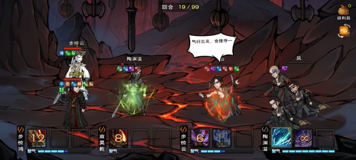 130w天刀肘过绝世武神殿截图
