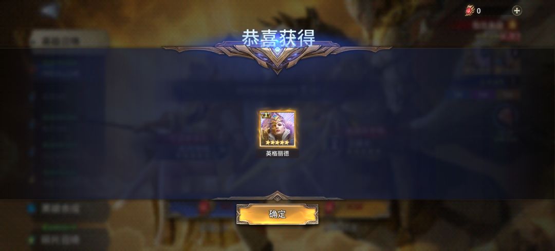 血亏50大洋 1