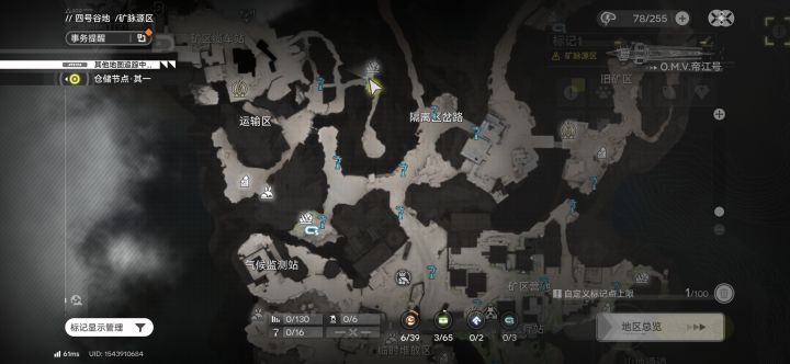 这种图要怎么拉电线啊,地图上也没有据点截图