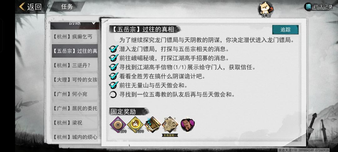求助大佬 1