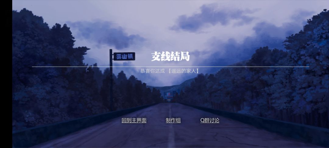 关于优酱,大家有什么看法? 1