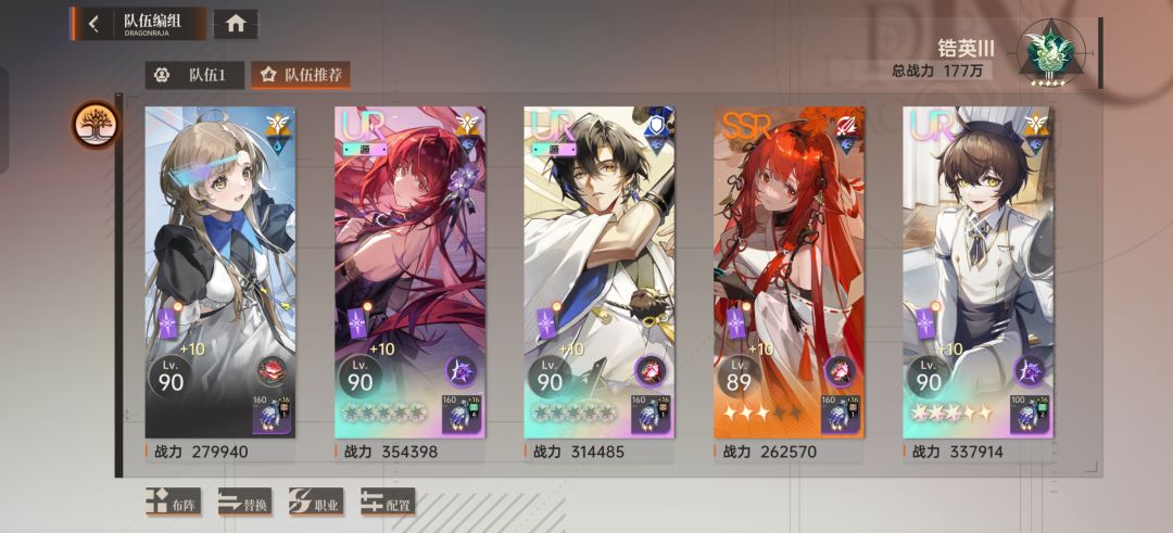 刚回坑 1