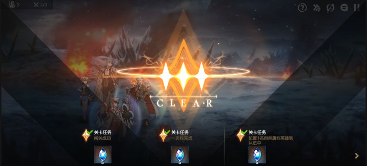 支援型布里努斯截图