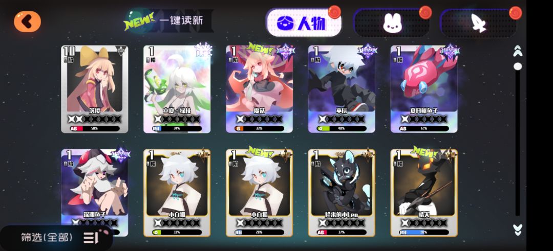 萌新求问 2