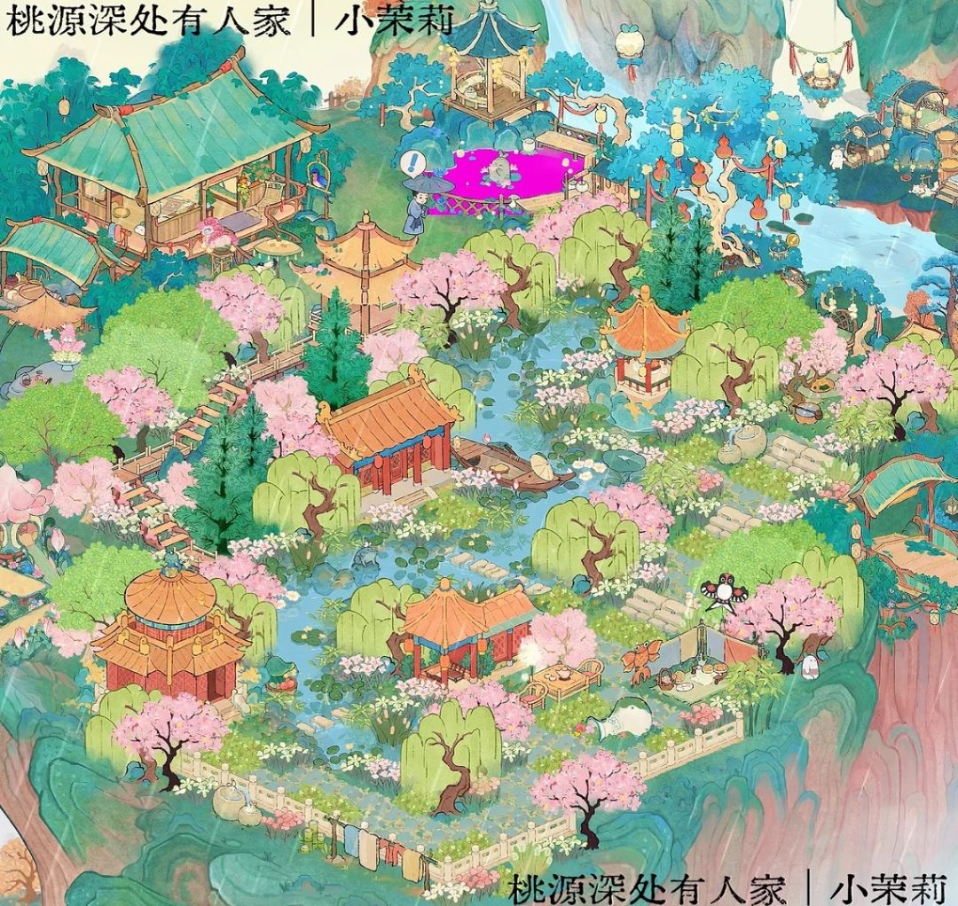 桃源「桃溪别院」一岛布局 5