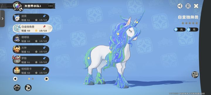 小号的继承蛋正式服可以赠送大号嘛?截图