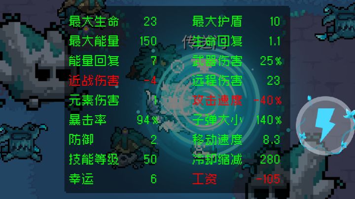 。截图