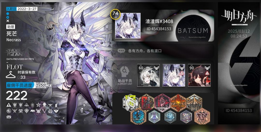 最快爱姐专9 1