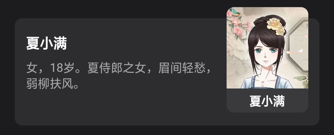 动态图片 4
