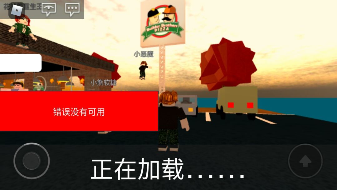 动态图片 1