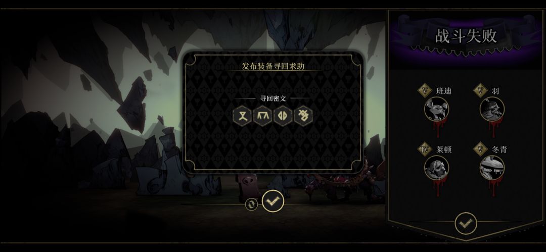 求救 1