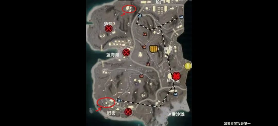 据说是无敌点位 2
