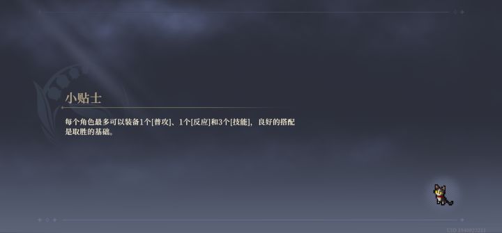 这是咋回事截图